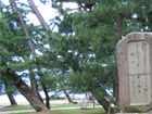 昭和天皇の歌碑
